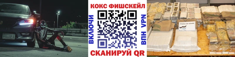 COCAIN Перу ОМГ ОМГ вход Соликамск