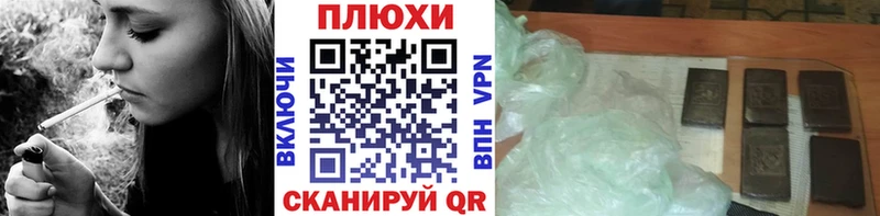 наркотики  blacksprut сайт  ГАШ Ice-O-Lator  Соликамск 