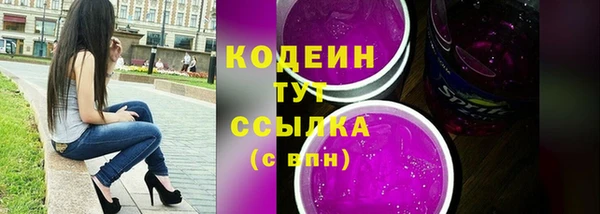 МДПВ Абдулино