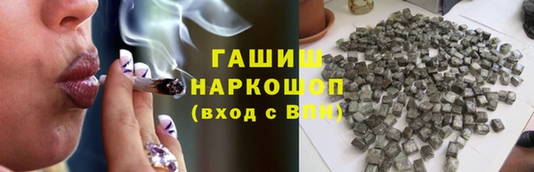 скорость Абинск