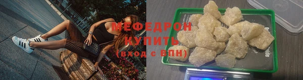 МДПВ Абдулино