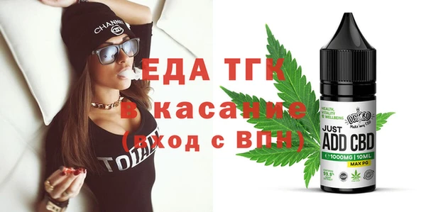скорость Абинск