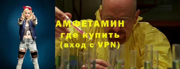 МДПВ Абдулино