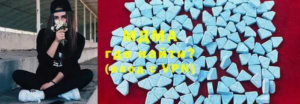 МДПВ Абдулино