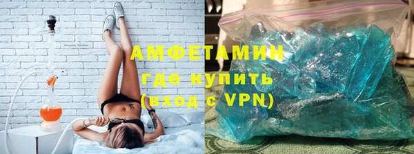 скорость Абинск