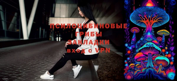 скорость Абинск