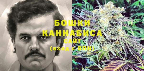 первитин Алзамай
