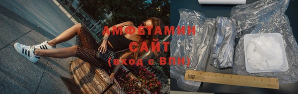 скорость Абинск