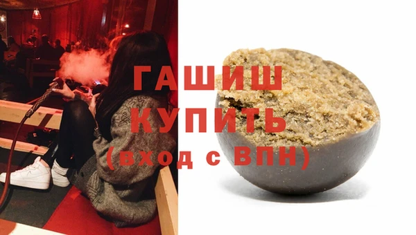 первитин Алзамай