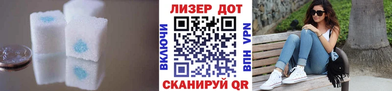 LSD-25 экстази кислота  где найти   Соликамск 