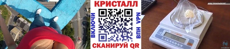 MEGA ONION  купить наркотики цена  Соликамск  Метамфетамин пудра 