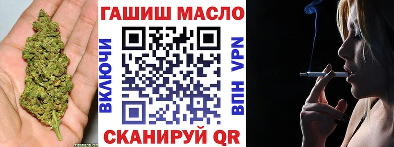 Дистиллят ТГК Wax shop формула Соликамск