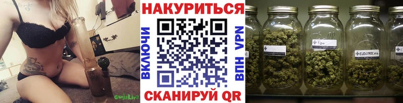 Марихуана гибрид  где купить   Соликамск 